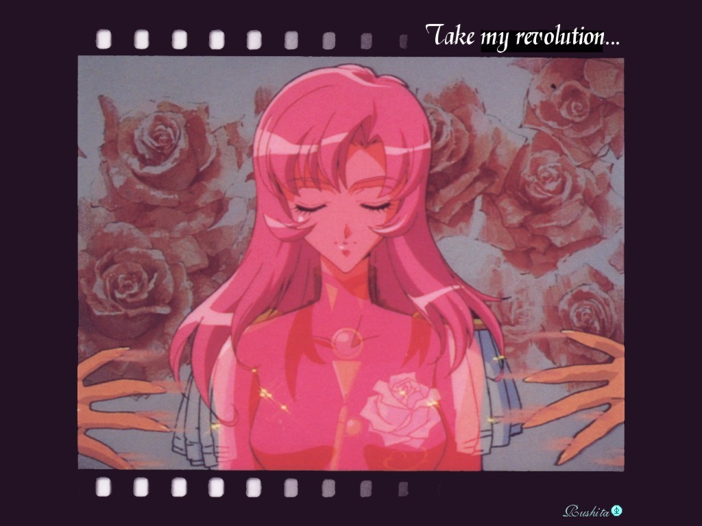 Utena Coffin