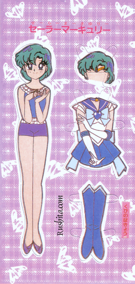 sailor mercury uniform