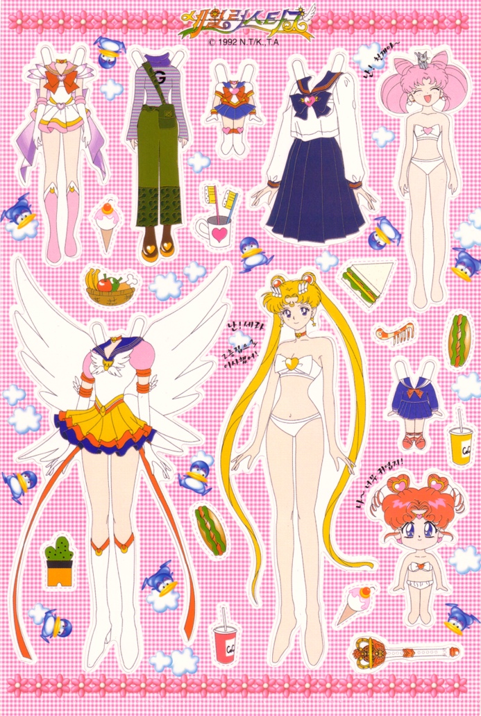 sailor moon paper dolls